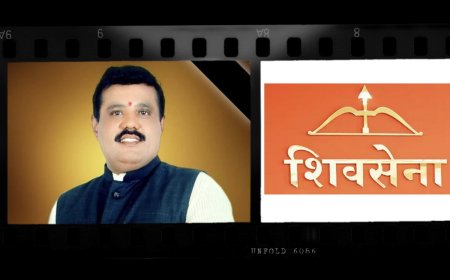 राजकीय : खेडमध्ये शिंदे शिवसेनेला 'घरभेदी' राजकारणाचा फटका; जिल्हाप्रमुख भगवान पोखरकरांची एकाकी झुंज अपयशी?