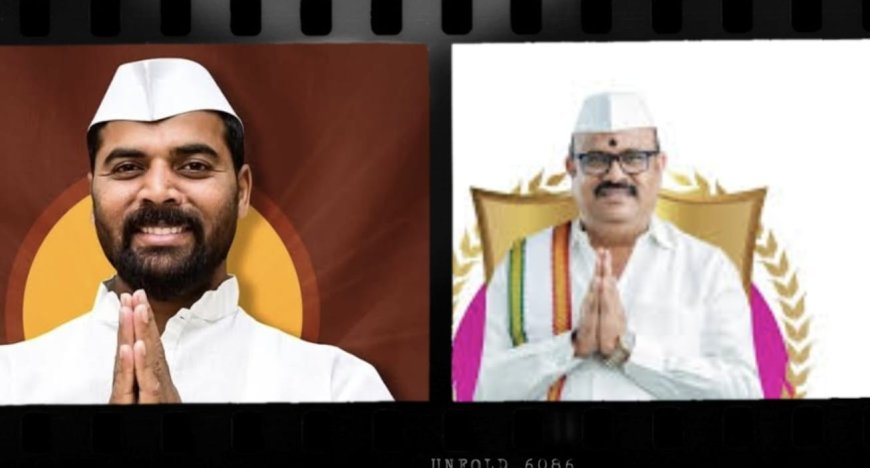 राजकीय : नानेकरवाडी-महाळूंगे गटात गणेश बोत्रेंचा झंझावात; खराबवाडीतील 'चाणक्य' नितीकार सपशेल अपयशी.. !