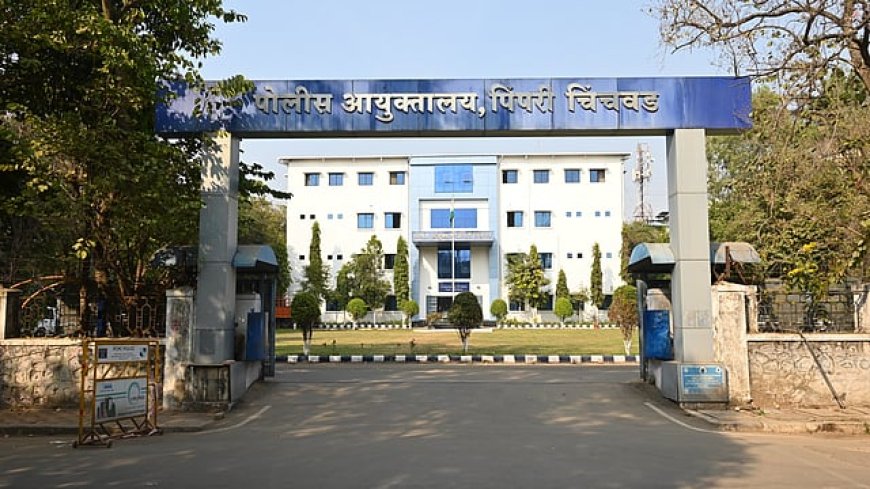 सामाजिक : महाळुंगे MIDC पोलीस ठाण्याचे 'विभाजन' की नागरिकांची 'कोंडी'? प्रशासनाच्या अजब निर्णयामुळे ग्रामस्थ आक्रमक..!