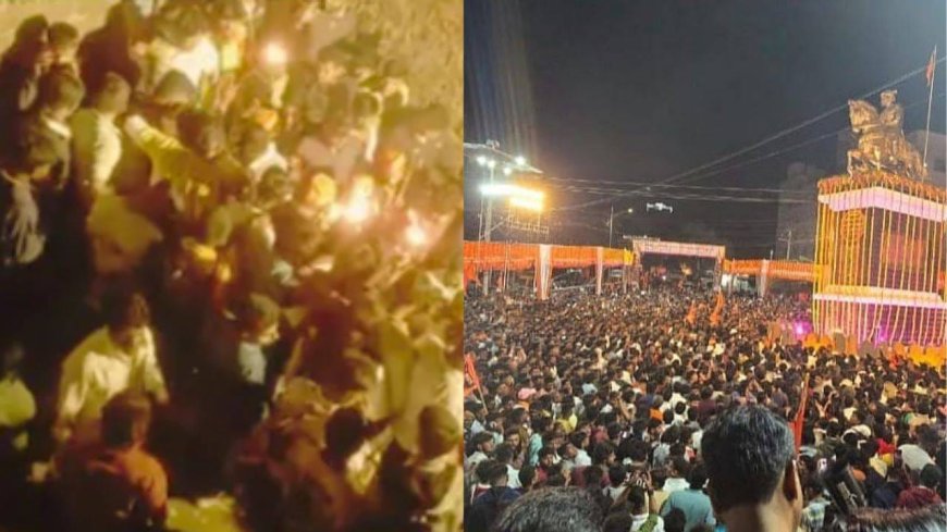 मोठी बातमी : शिवजयंतीला गालबोट! शिवनेरीवर चेंगराचेंगरी; प्रशासकीय ढिसाळपणामुळे १५ ते २० शिवभक्त जखमी?