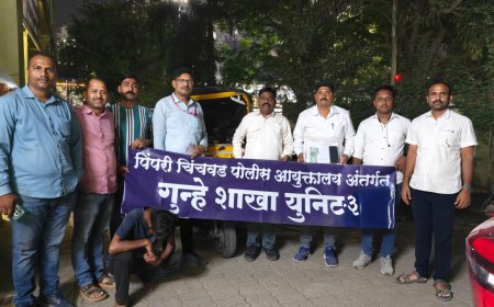क्राईम : पिंपरी-चिंचवड गुन्हे शाखा युनिट-३ ची धडाकेबाज कामगिरी; रिक्षा चोरून जबरी चोरी करणाऱ्या आरोपीला १२ तासांत ठोकल्या बेड्या...