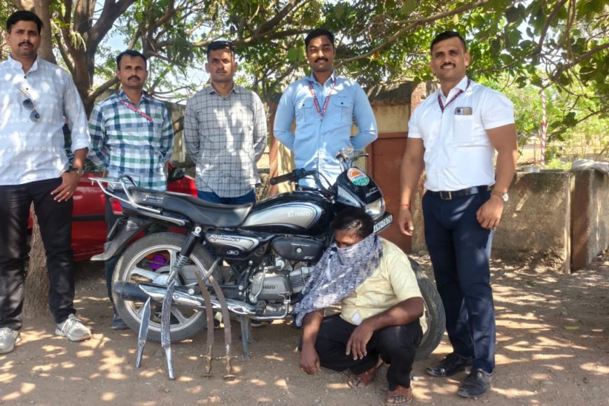 क्राईम : मोहितेवाडीत 'भाईगिरी'चा प्रयत्न फसला! चार धारदार शस्त्रांसह सराईत गुन्हेगार चाकण पोलिसांच्या जाळ्यात..! 