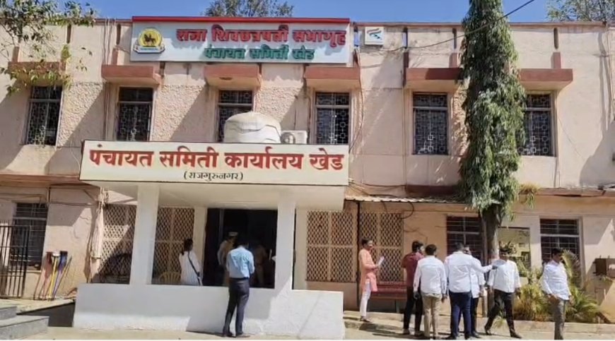 मोठी बातमी: खेड पंचायत समितीवर 'मशाली'चा भगवा! विद्या मोहिते सभापती, तर मंगेश सावंत उपसभापतीपदी बहुमताने निवड..!