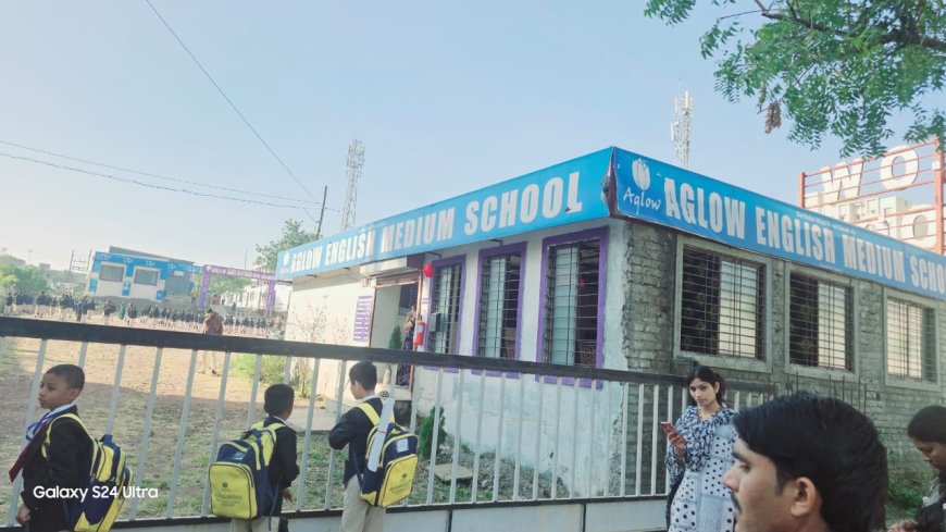 विशेष बातमी: शिक्षणाचे मातेरं! खराबवाडीतील 'ऍग्लो' शाळेत गुरुजींचा पत्ता नाही, चालक थोरातकडून पालकांची लूट सुरूच!