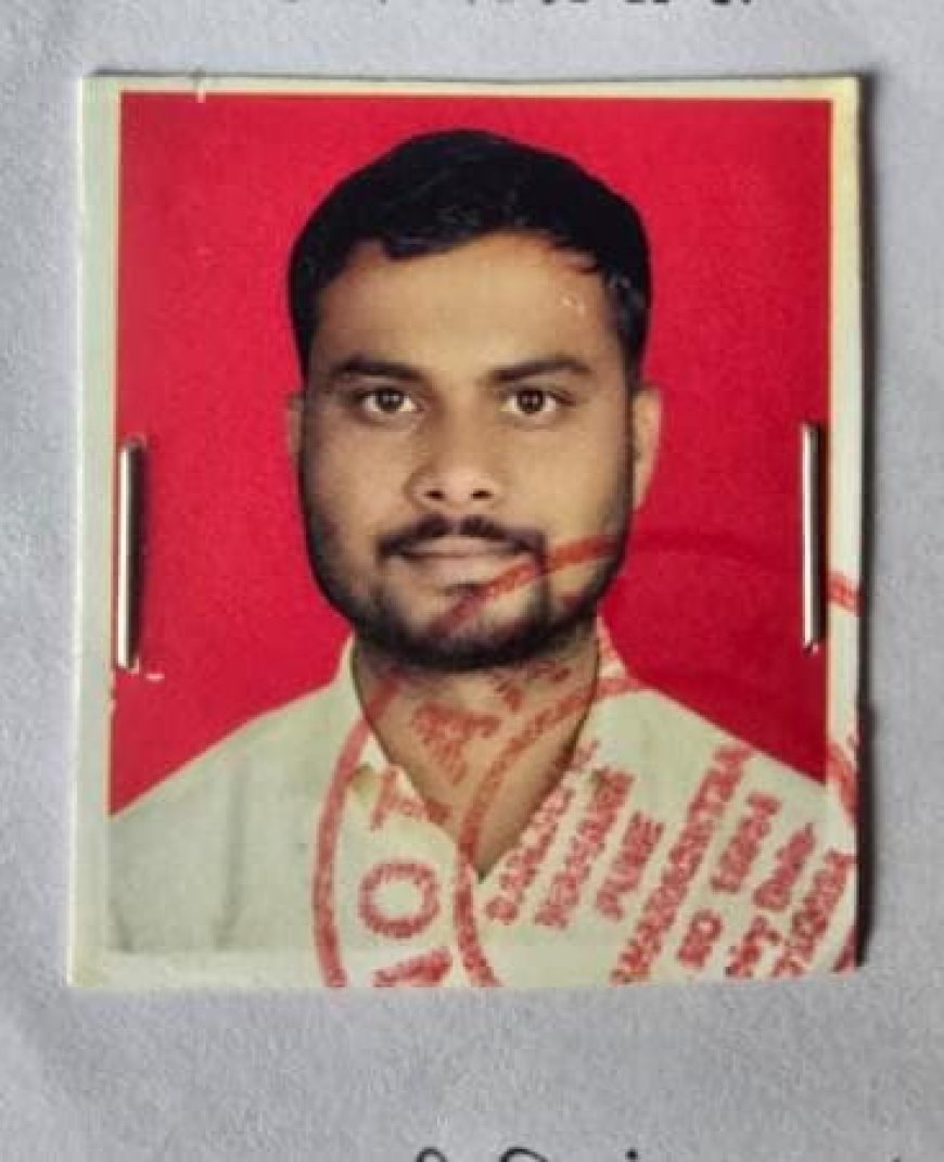 खेडमध्ये खळबळ: जैदवाडीत बेपत्ता तरुणाचा निर्घृण खून; तीन दिवसांनंतर कुजलेल्या अवस्थेत मृतदेह सापडला...!