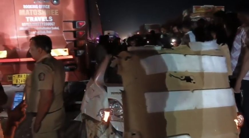 अपघात : लेन ओलांडली अन होत्याचे नव्हते झाले! मंचरमध्ये कार-बसचा भीषण अपघात; पती-पत्नीसह आईचा जागीच मृत्यू..!