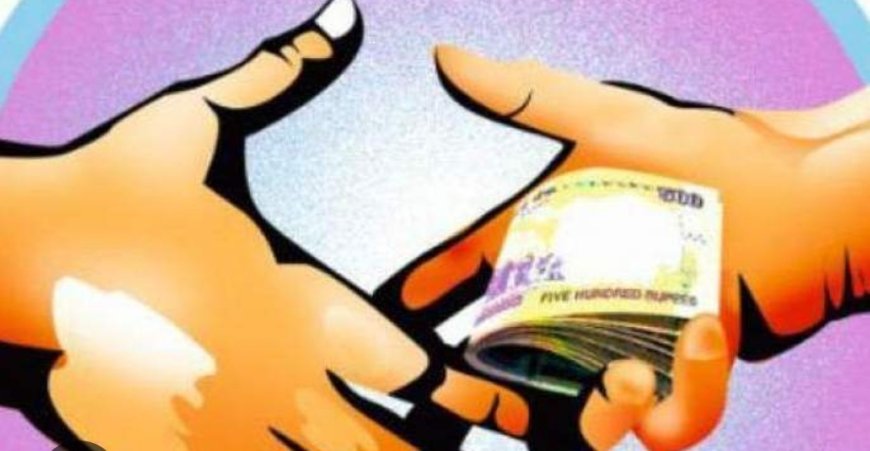 मोठी बातमी : आंबेगावचे प्रांत अधिकारी गोविंद शिंदे २ लाख रुपयांची लाच घेताना जाळ्यात; महसूल विभागात खळबळ..!