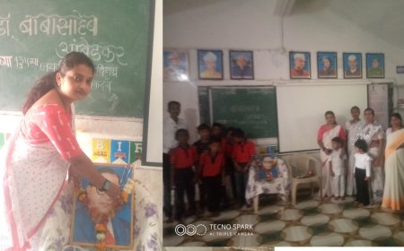 जि.प. प्राथमिक शाळा केसलवाडा येथे डॉ.बाबासाहेब आंबेडकर यांची जयंती उत्साहात साजरी...