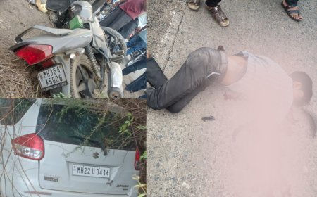 निलज कारधा रोड बनला मृत्यूचा सापडा.! कोंढा चर्च जवळील अपघातात एकाचा मृत्यू एक गंभीर... 