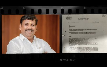 Chakan Update || चाकणचा 'अपर कार्यालयाचा' घास हिरावण्याचा घाट? लोकप्रतिनिधींच्या पत्रामुळे प्रशासकीय वर्तुळात खळबळ; चाकणकरांवर अन्यायाची तलवार.!