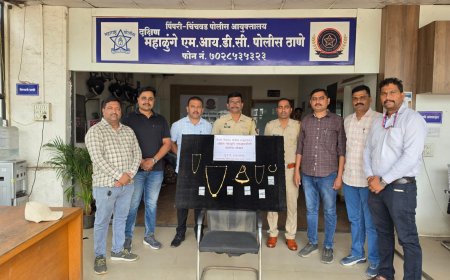 Theft of Gold Jewelry || ओळखीच्या 'मैत्रिणीचा' डाव, बनावट चावीने १० तोळ्यांवर मारला ताव; दक्षिण महाळुंगे पोलिसांनी २४ तासांत आवळल्या मुसक्या.!