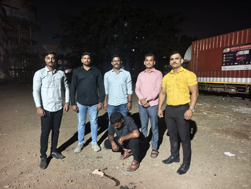 Criminal arrested || चाकणमध्ये कोयता घेऊन दहशत माजवणाऱ्या तरुणाला बेड्या; चाकण उत्तर पोलिसांची मोठी कारवाई! 