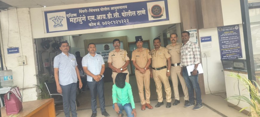 Child Murder || धक्कादायक! अनैतिक संबंधात अडथळा ठरणाऱ्या ६ वर्षांच्या पोटच्या मुलाची आईनेच केली हत्या; फरार प्रियकर महाळुंगे पोलिसांच्या जाळ्यात..!