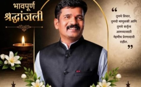 Murder Story || राजकीय वर्तुळात खळबळ: आरपीआय नेते अनिल मोरे यांची निर्घृण हत्या; आरोपी फरार..!