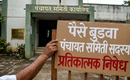 Political Drama || मतदारांना वाटले 'होम मिनिस्टर'चे फ्री गिफ्ट; दुकानदाराला मात्र लोकप्रतिनिधींचे 'वादे पे वादे'!