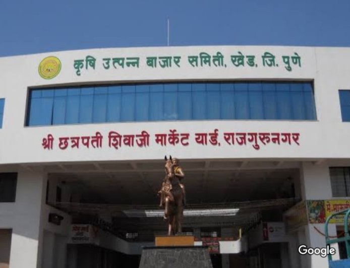 विशेष : खेड बाजार समितीचे सभापतीपद: राजकीय वैभवाचे शिखर की कारकिर्दीचा 'अस्त'?