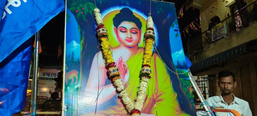 अड्याळमध्ये बुद्ध जयंती उत्साहात.! भव्य रॅलीत नागरिकांचा मोठा सहभाग || सामाजिक एकतेचे दर्शन...