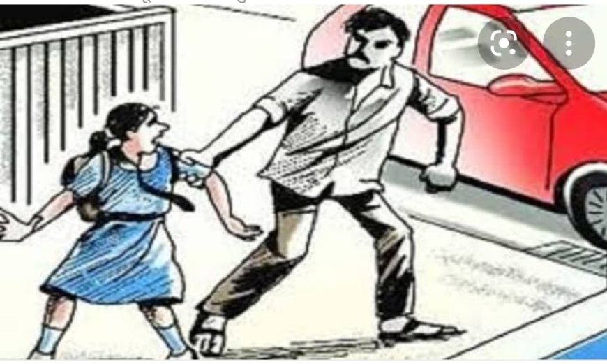 Child Abuse || पुणे जिल्ह्यावर नराधमांची सावली! चाकणमध्ये चिमुरडीला गाठलं, पण 'ती' नडली अन् नराधम मिश्राचा 'गेम' झाला!