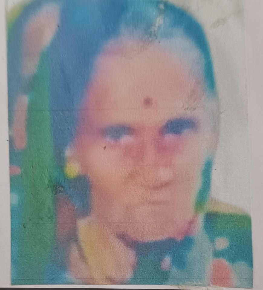Woman Murdered || वृद्धेचा गळा दाबून खून; सोन्याचे दागिने लुटून मृतदेह गोणीत भरून इंद्रायणीत फेकला.!