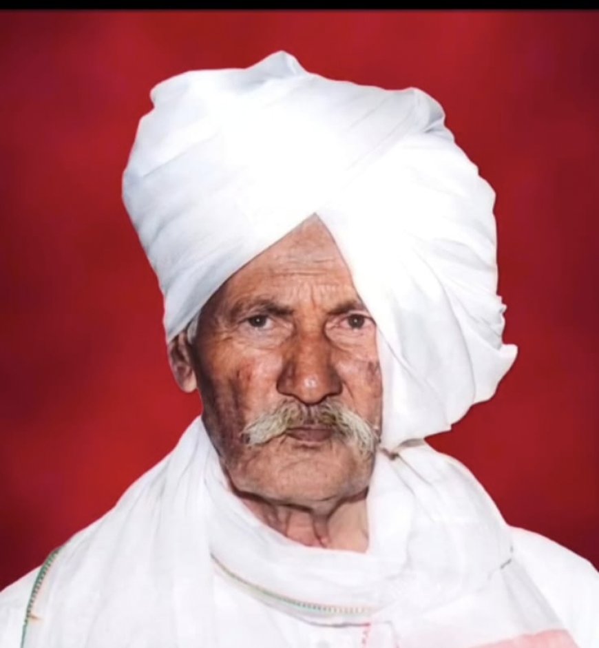 सामाजिक : बहुळ गावचे मार्गदर्शक आणि ज्येष्ठ सामाजिक कार्यकर्ते कै. बबनराव शंकरराव पठारे यांचे निधन; सामाजिक क्षेत्रात मोठी पोकळी..!
