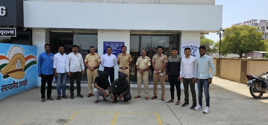 Murder Case || धक्का लागल्याचा किरकोळ वाद बेतला जीवावर; चाकण दक्षिण पोलिसांकडून अवघ्या ४८ तासांत थरारक मर्डर मिस्ट्रीचा पर्दाफाश!