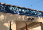अड्याळचे ठाणेदार धनंजय पाटील यांची बदली; नवीन ठाणेदार म्हणून सचिन तायवाडे यांच्याकडे सूत्रे...
