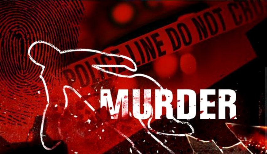 Murder Update || "शेलूगावात रक्ताचा सडा! पतीकडून पत्नीची हत्या, आत्महत्येने संपला संसार; पोलिसांकडून तपास सुरू."