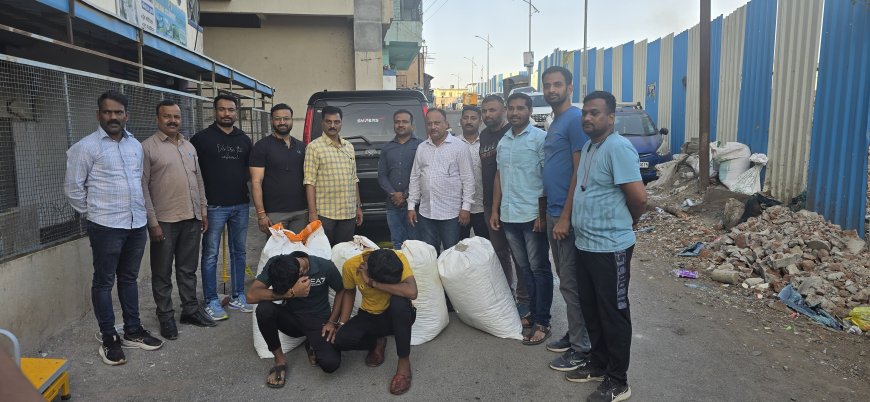 BIG UPDATE || ​"पहाटेची धडक! चाकणमध्ये ५७ लाखांच्या गांजासह दोन तस्कर गजाआड; पिंपरी चिंचवड पोलिसांची धडाकेबाज कारवाई"