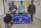​🔪 सोशल मीडियावर कोयत्याचा 'धसका'; फोटो व्हायरल करणारा तरुण गजाआड!