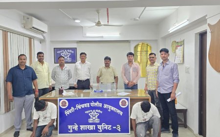 मोठी बातमी : आळंदीत गुन्हे शाखेची धडाकेबाज कारवाई: ३३७ ग्रॅम गांजासह दोन आरोपी जेरबंद..!