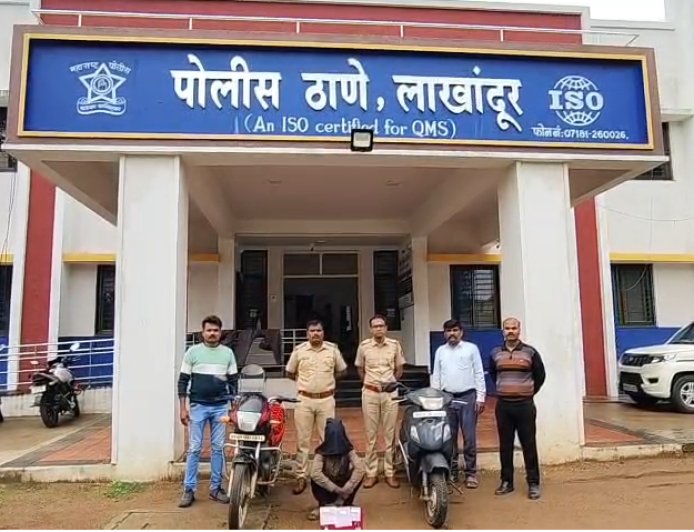 घरफोडी प्रकरणाचा पर्दाफाश - १ लाख ४८ हजारांचा मुद्देमाल जप्त - चोरटा जेरबंद.! लाखांदूर पोलिसांची कारवाई...