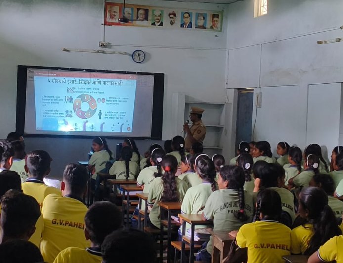 गांधी विद्यालय, पहेला येथे विद्यार्थ्यांना सायबर सुरक्षा व सामाजिक जनजागृतीचे मार्गदर्शन..