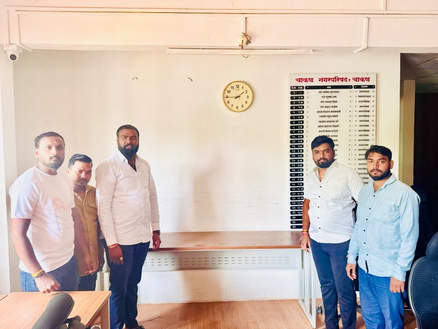 Social Activity || लोकशाहीर अण्णाभाऊ साठे यांच्या पुण्यतिथीकडे दुर्लक्ष: चाकण नगरपरिषदेचा बेजबाबदारपणा; नगरसेवक प्रेम जगताप आक्रमक!