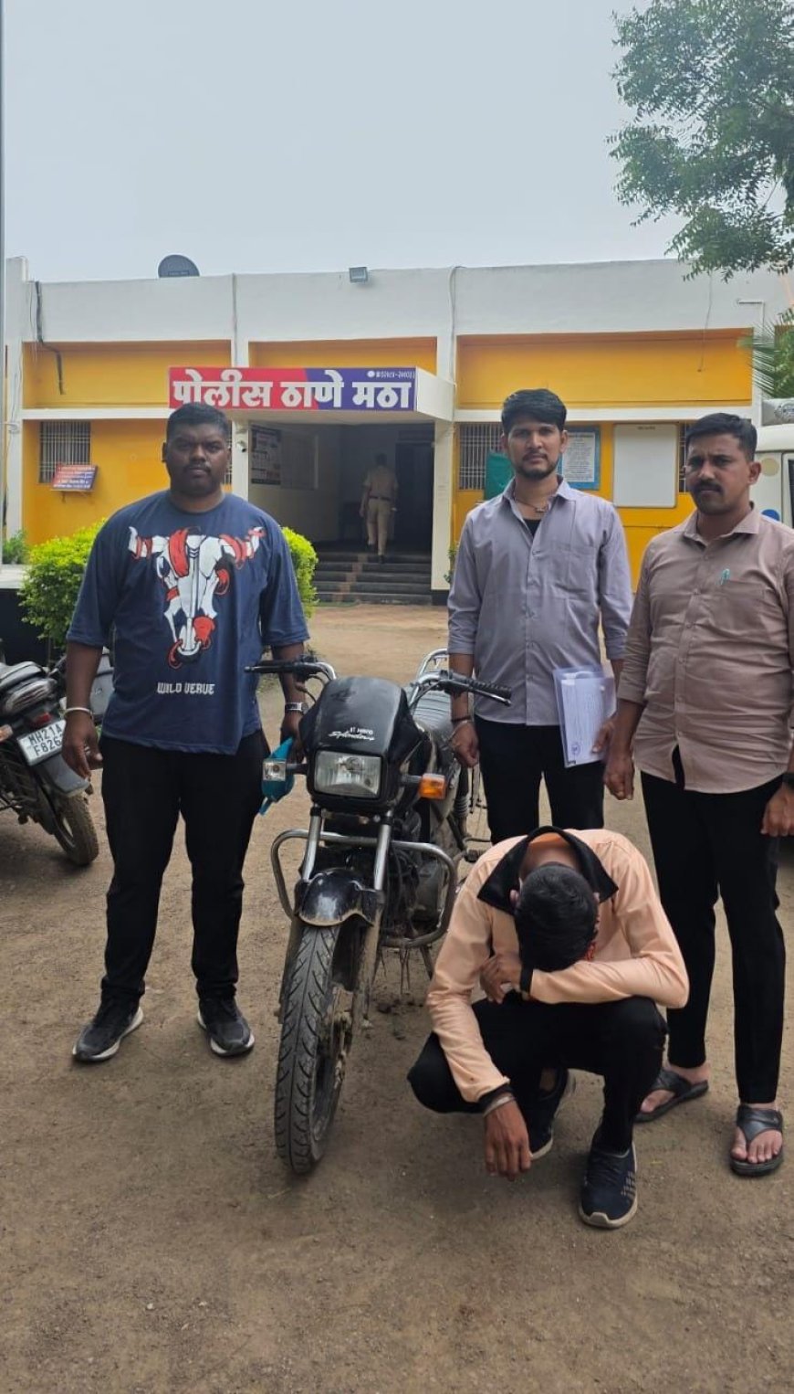 क्राईम :: दिघी पोलिस ठाण्याच्या हद्दीत गुन्हे शाखा युनिट -३ ची धडाकेबाज कामगिरी! वाहन चोरीचा गुन्हा उघड; ७० हजारांची मोटारसायकल जप्त..!