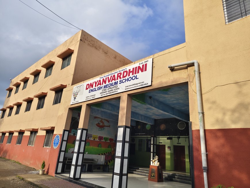 मोठी बातमी || महाळुंगे इंगळेच्या ज्ञानवर्धिनी इंग्लिश मिडीयम स्कुलमध्ये संतापजनक प्रकार; विद्यार्थ्यांच्या अंगावर वळ उठवेपर्यंत क्रूर शिक्षकाची जबरी मारहाण!