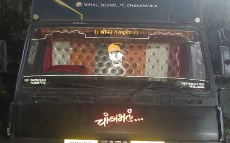 Police Activity || पोलिसांचे आदेश धाब्यावर बसवून डीजे वाजवणे भोवले; कुरुळी येथे एकावर गुन्हा दाखल करून डीजे व गाडी पोलिसांकडून जप्त..!