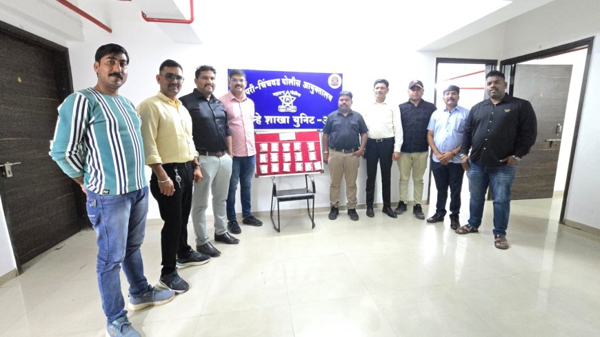 Crime Update || ‘घरफोडी’चा हायव्होल्टेज बनाव! पतीने दागिने विकू नयेत म्हणून पत्नीनेच रचला कट; तब्बल १४ लाखांच्या दागिन्यांचा पिंपरी-चिंचवड गुन्हे शाखा -३ कडून १२ तासांत पर्दाफाश!