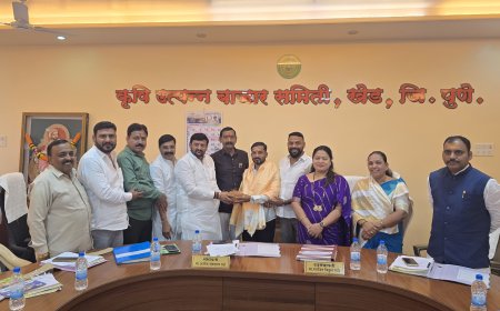 मोठी बातमी : खेड बाजार समितीच्या कर्मचाऱ्यांना अनुभवानुसार पदोन्नती भेटणार..!