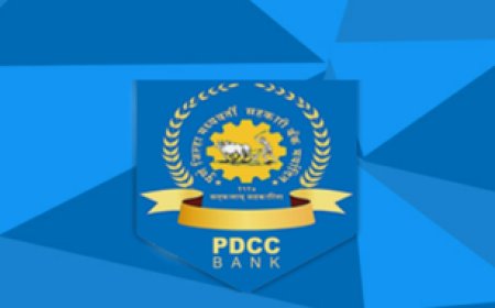 Political Update || सहकारातील 'पॉवर गेम' सुरू! पुणे जिल्हा बँकेचा बिगुल वाजला; प्रारूप मतदार यादी जाहीर होताच राजकीय मोर्चेबांधणीला वेग..!