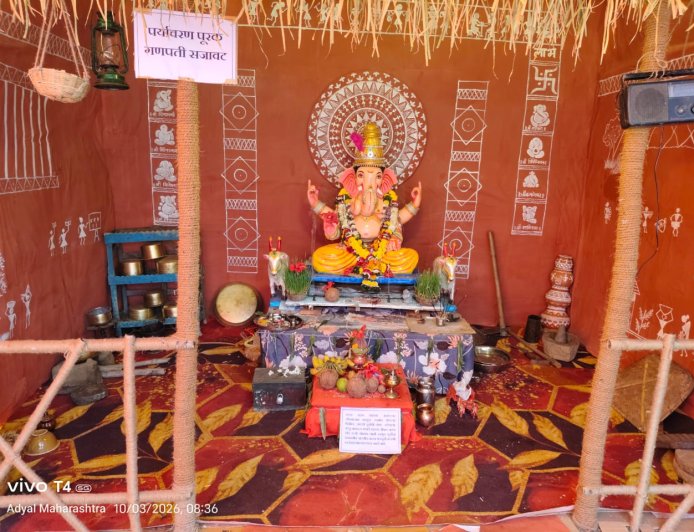 सामाजिक : मातीशी नातं अन् निसर्गाचा सन्मान! अड्याळच्या ‘श्री छत्रपती मंडळा’चा प्लास्टिकमुक्त गणेशोत्सवातून नवा आदर्श..!