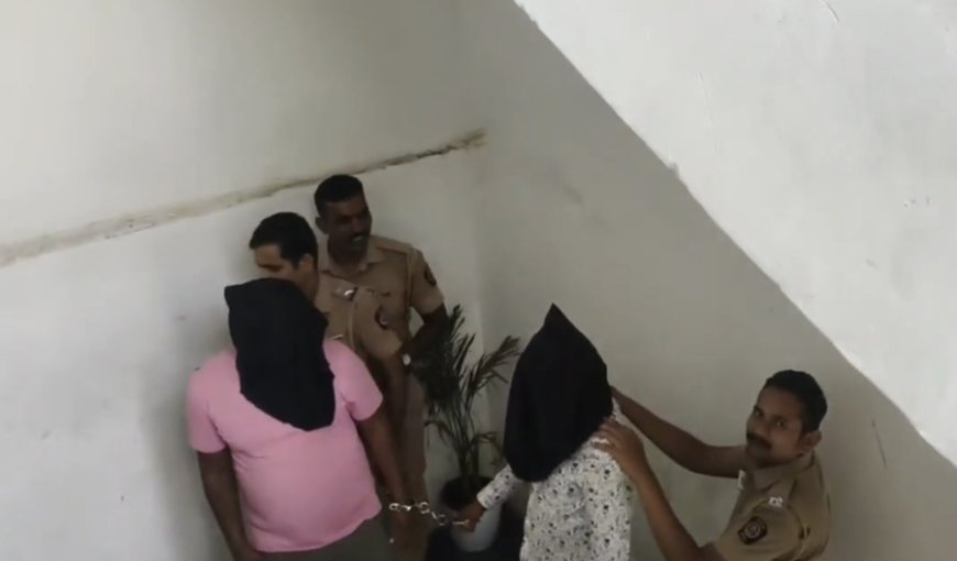 Crime Story || सावधान! 'आरटीओ चलान' एपीके फाईल ठरली २५ लाखांचा सापळा; कुख्यात 'जामतारा' टोळी गजाआड, आळंदी पोलिसांची झारखंडमध्ये धडक कारवाई!